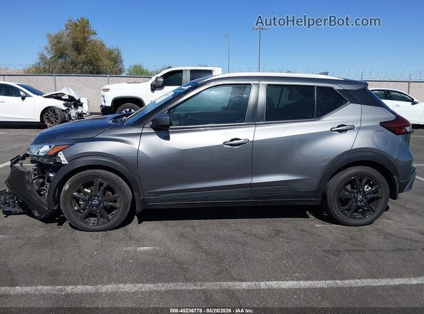 3N1CP5CV2NL497580 2022 NISSAN KICKS Gray სალონის 360-გრადუსიანი ხედი