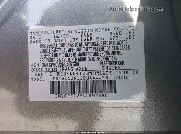 3N1CP5CV2NL497580 2022 NISSAN KICKS Gray ძრავის განყოფილების ხედი