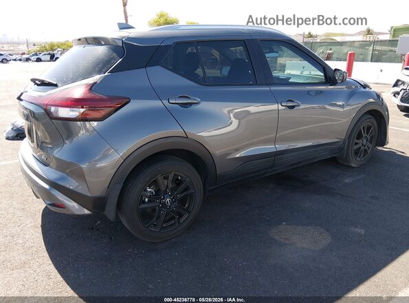 3N1CP5CV2NL497580 2022 NISSAN KICKS Gray უკანა მარჯვენა