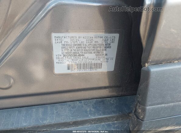 3N1CP5CV3ML480494 2021 NISSAN KICKS Gray Вид підкапотного простору