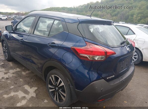 3N1CP5CV4LL559008 2020 NISSAN KICKS Dark Blue უკანა მარცხენა
