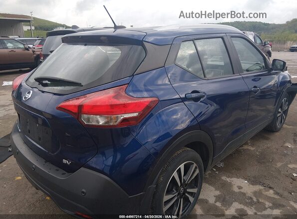 3N1CP5CV4LL559008 2020 NISSAN KICKS Dark Blue უკანა მარჯვენა