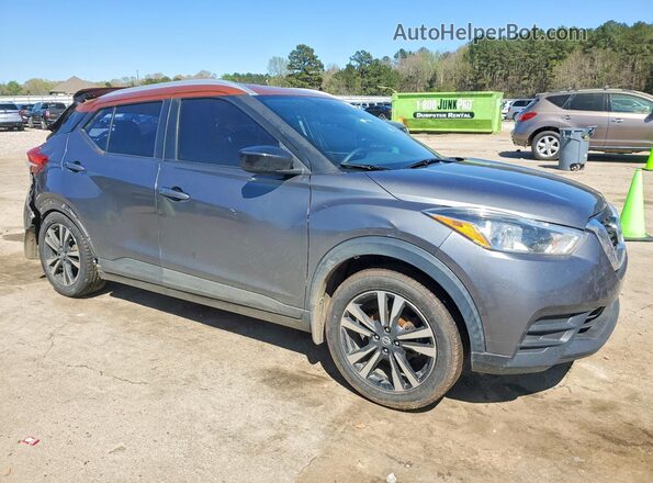 3N1CP5CV4LL563527 2020 NISSAN KICKS Gray Առջևի աջ