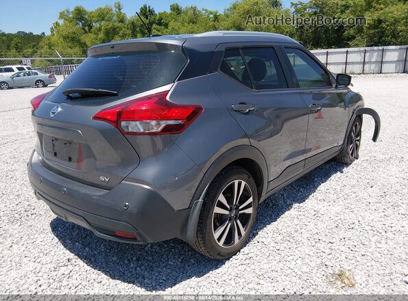 3N1CP5CV5LL579591 2020 NISSAN KICKS Gray Հետևի աջ
