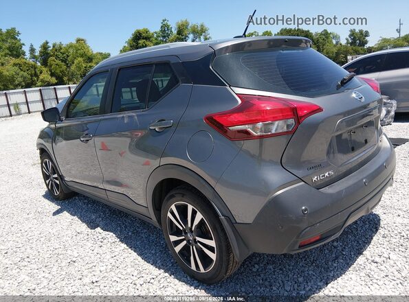 3N1CP5CV5LL579591 2020 NISSAN KICKS Gray Հետևի ձախ