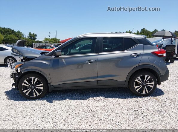 3N1CP5CV5LL579591 2020 NISSAN KICKS Gray Սալոնի 360 աստիճան տեսք