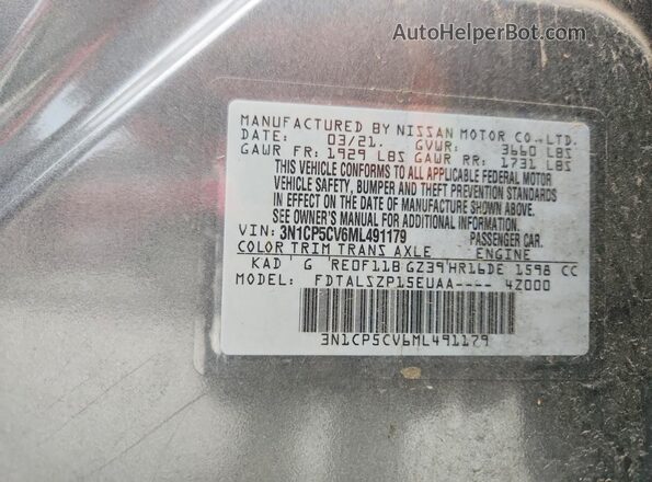 3N1CP5CV6ML491179 2021 NISSAN KICKS Gray Панорамний вид салону 360°