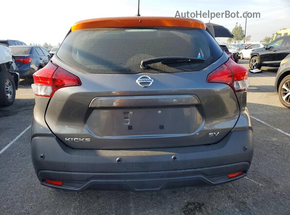 3N1CP5CV7LL479184 2020 NISSAN KICKS Gray უკანა ხედი