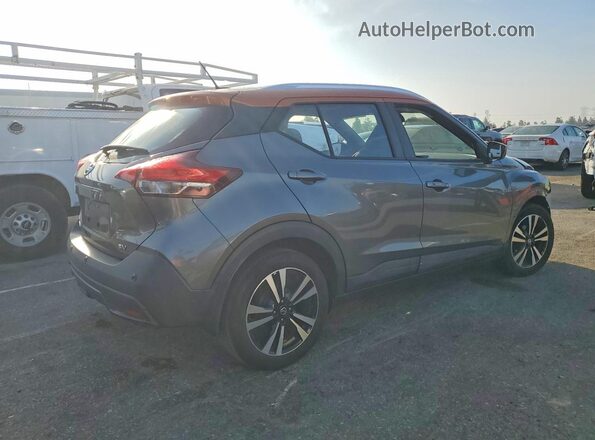 3N1CP5CV7LL479184 2020 NISSAN KICKS Gray უკანა მარჯვენა