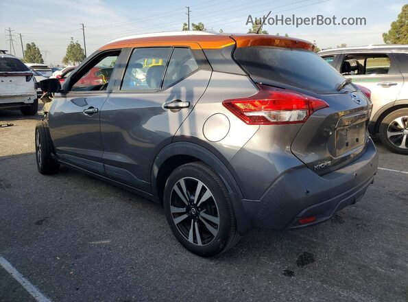 3N1CP5CV7LL479184 2020 NISSAN KICKS Gray უკანა მარცხენა
