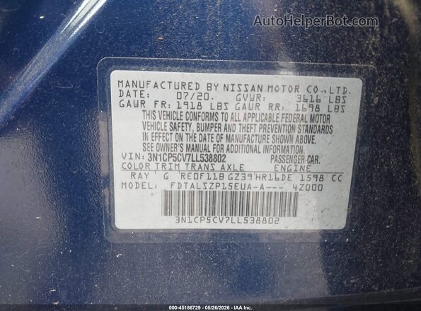 3N1CP5CV7LL538802 2020 NISSAN KICKS Blue Շարժիչի բաժամունքի տեսք