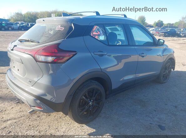 3N1CP5CV7ML475248 2021 NISSAN KICKS Gold Tył prawy