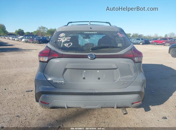 3N1CP5CV7ML475248 2021 NISSAN KICKS Gold 