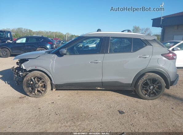 3N1CP5CV7ML475248 2021 NISSAN KICKS Gold 