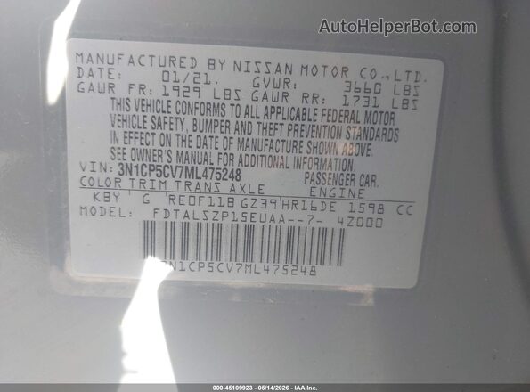 3N1CP5CV7ML475248 2021 NISSAN KICKS Gold Widok komory silnika