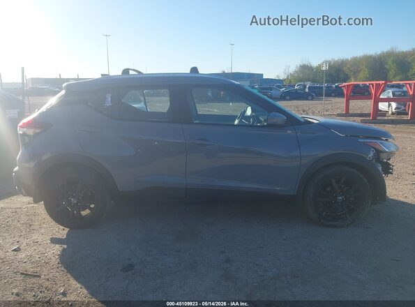 3N1CP5CV7ML475248 2021 NISSAN KICKS Gold Widok wnętrza 360 stopni