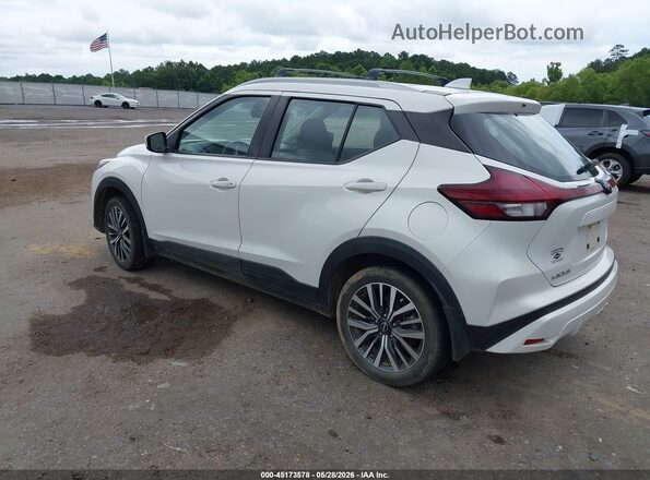 3N1CP5CV7NL486770 2022 NISSAN KICKS Белый Задняя левая четверть