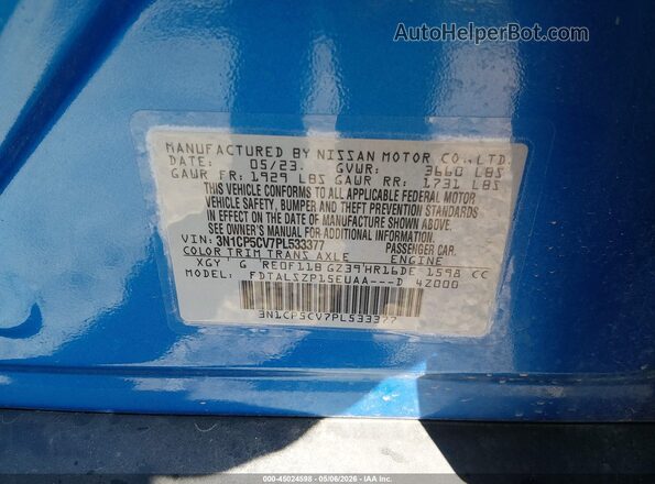 3N1CP5CV7PL533377 2023 NISSAN KICKS Blue Вид підкапотного простору