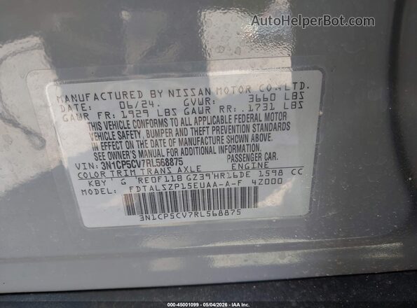 3N1CP5CV7RL568875 2024 NISSAN KICKS Gray Engine compartment view