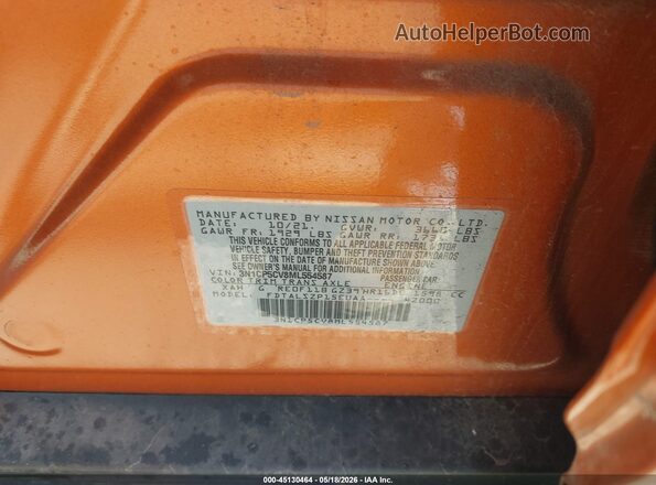 3N1CP5CV8ML554587 2021 NISSAN KICKS Orange Շարժիչի բաժամունքի տեսք