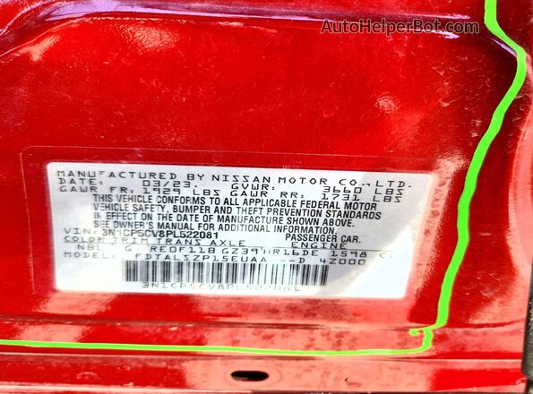 3N1CP5CV8PL522081 2023 NISSAN KICKS Red 