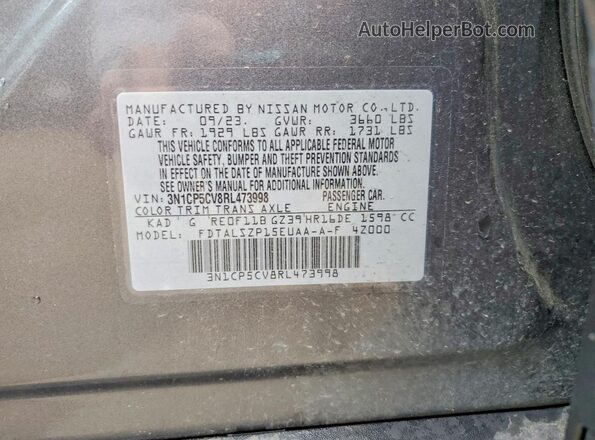 3N1CP5CV8RL473998 2024 NISSAN KICKS Серый Панорамный вид салона 360°
