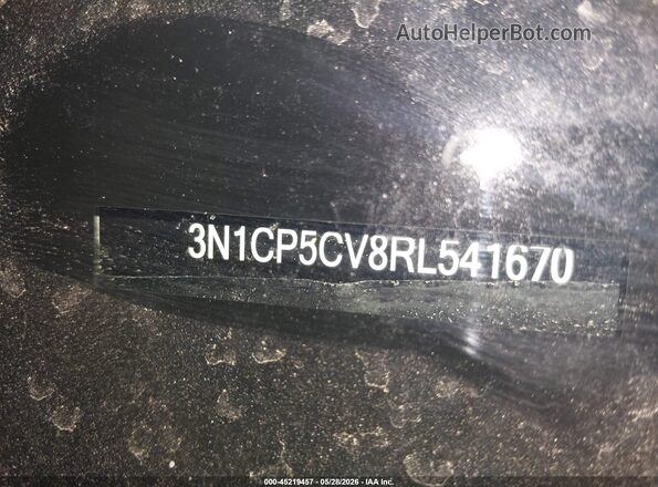 3N1CP5CV8RL541670 2024 NISSAN KICKS Black Engine compartment view