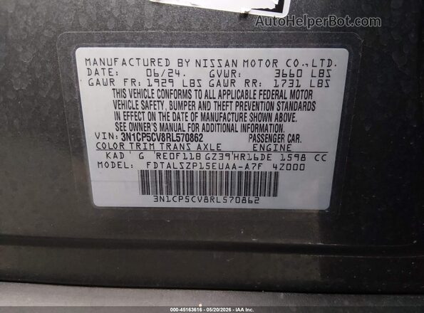 3N1CP5CV8RL570862 2024 NISSAN KICKS Gray Engine compartment view