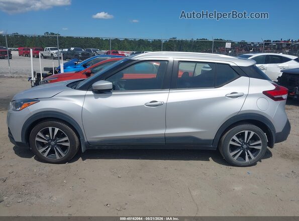 3N1CP5CV9LL568223 2020 NISSAN KICKS Silver სალონის 360-გრადუსიანი ხედი