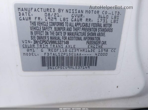 3N1CP5CV9ML537149 2021 NISSAN KICKS White Вид підкапотного простору