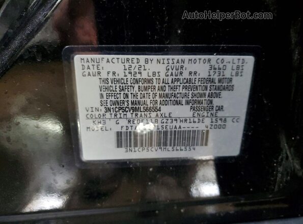 3N1CP5CV9ML566554 2021 NISSAN KICKS Черный Вид подкапотного пространства