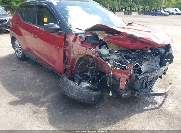 3N1CP5CV9NL488407 2022 NISSAN KICKS Красный Вид спереди