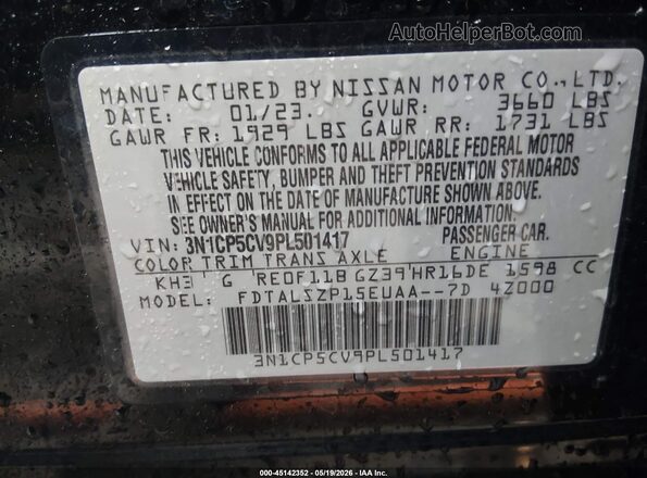 3N1CP5CV9PL501417 2023 NISSAN KICKS Black Вид підкапотного простору