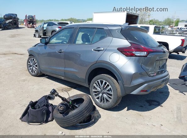 3N1CP5CV9RL503221 2024 NISSAN KICKS Серый 