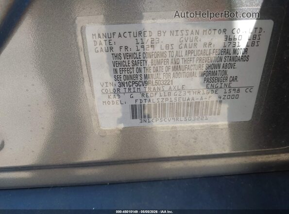 3N1CP5CV9RL503221 2024 NISSAN KICKS Серый 