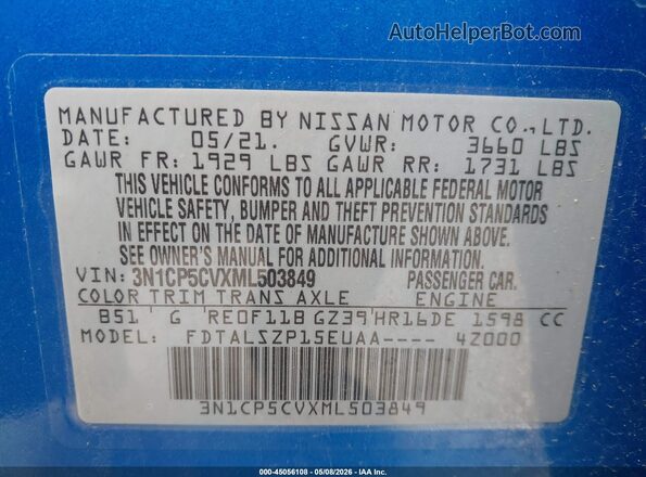 3N1CP5CVXML503849 2021 NISSAN KICKS Blue Engine compartment view