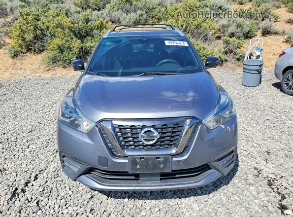 3N1CP5DV0LL501458 2020 NISSAN KICKS Charcoal Вид спереду
