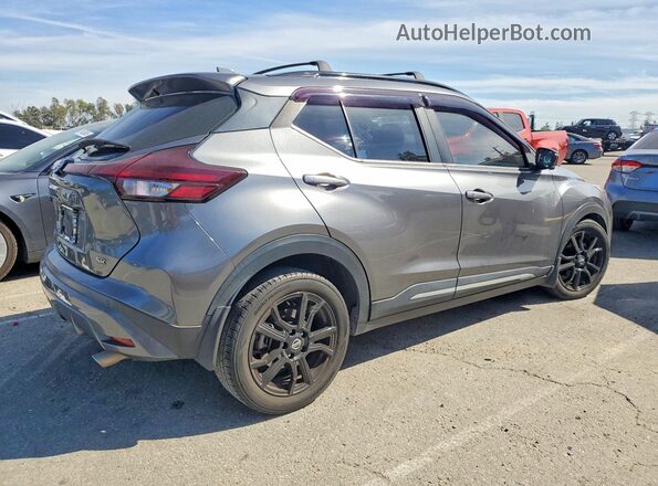 3N1CP5DV0ML491001 2021 NISSAN KICKS Gray Rear right