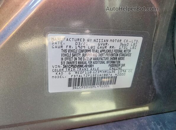 3N1CP5DV0ML491001 2021 NISSAN KICKS Gray Engine compartment view