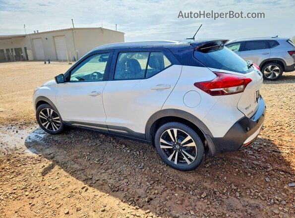 3N1CP5DV1LL551740 2020 NISSAN KICKS White უკანა მარცხენა