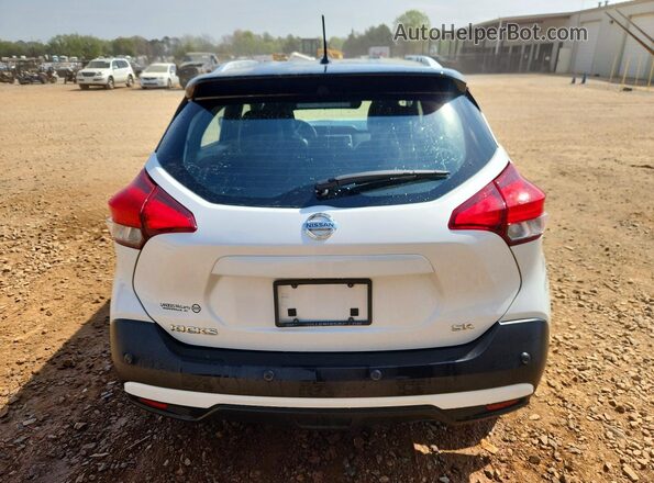3N1CP5DV1LL551740 2020 NISSAN KICKS White უკანა ხედი