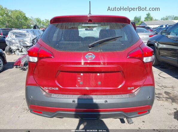 3N1CP5DV3LL481223 2020 NISSAN KICKS Red 