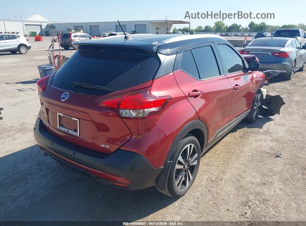 3N1CP5DV3LL525799 2020 NISSAN KICKS Red უკანა მარჯვენა