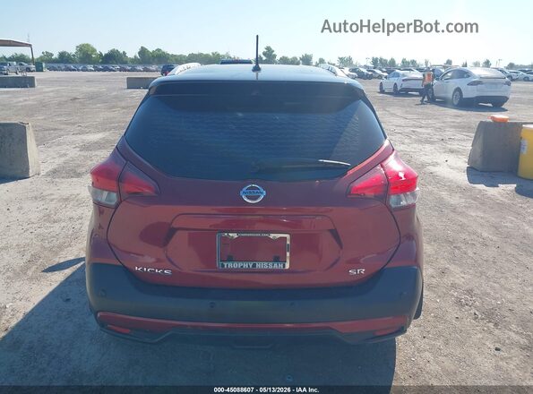 3N1CP5DV3LL525799 2020 NISSAN KICKS Red 