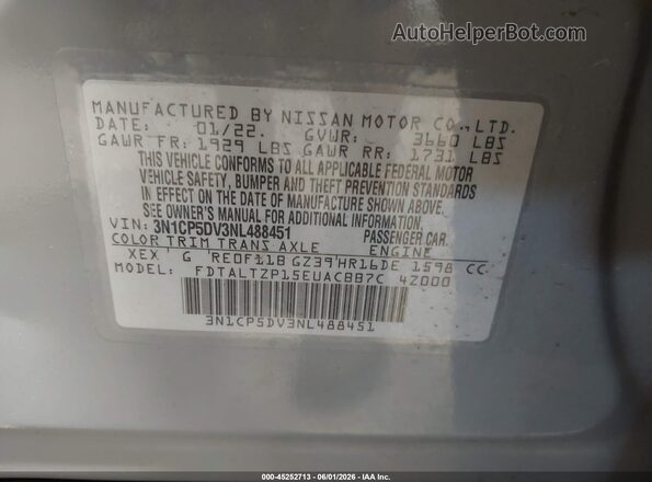 3N1CP5DV3NL488451 2022 NISSAN KICKS Gray ძრავის განყოფილების ხედი