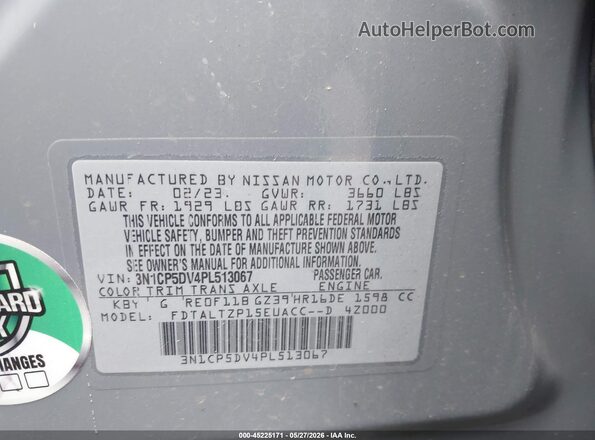 3N1CP5DV4PL513067 2023 NISSAN KICKS Gray Widok komory silnika