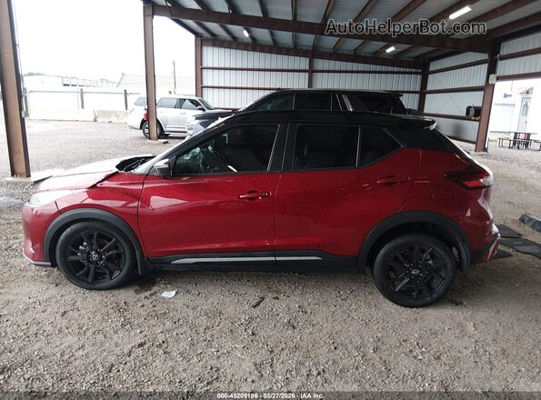 3N1CP5DV4PL525106 2023 NISSAN KICKS Burgundy 