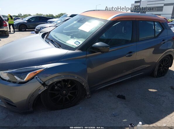 3N1CP5DV5LL495401 2020 NISSAN KICKS Gray წინა ხედი