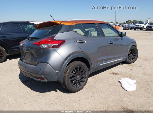 3N1CP5DV5LL495401 2020 NISSAN KICKS Gray უკანა მარჯვენა