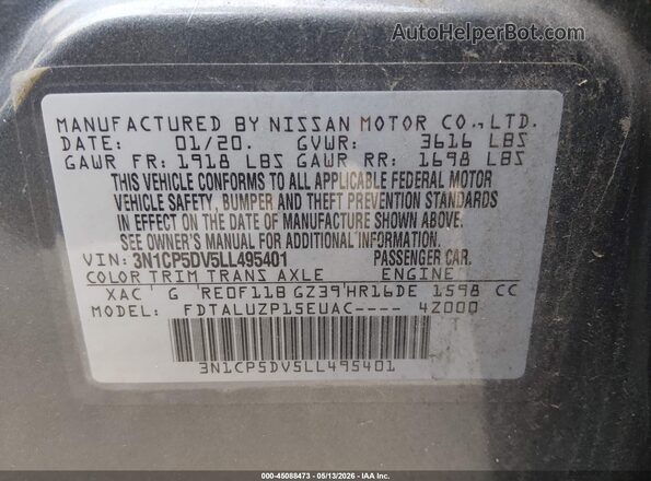 3N1CP5DV5LL495401 2020 NISSAN KICKS Gray ძრავის განყოფილების ხედი